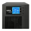 Источник бесперебойного питания Qoltec 53043 Photo 11