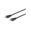 HDMI kabelis ShiverPeaks BS10-05065 Photo 3