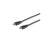 HDMI кабель ShiverPeaks BS10-05075 Photo 3