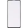 Защитное стекло eSTUFF Samsung Galaxy S10e Photo 2