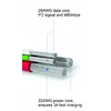 Кабель USB Micro SWISSTEN SW-QU-MICR-USB-0.2-GO Photo 3