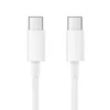 USB Type-C Кабель Xiaomi Mi 150см Photo 2