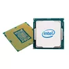 INTEL BX80684I59400 Photo 3