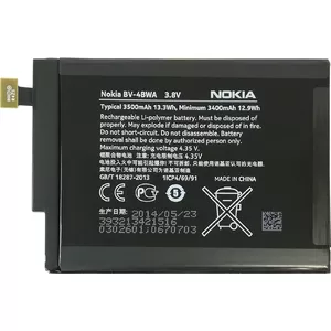 Rechargeable Battery NOKIA BV-4BWA 3500mAh Li-ion replacement for compatible mobile devices