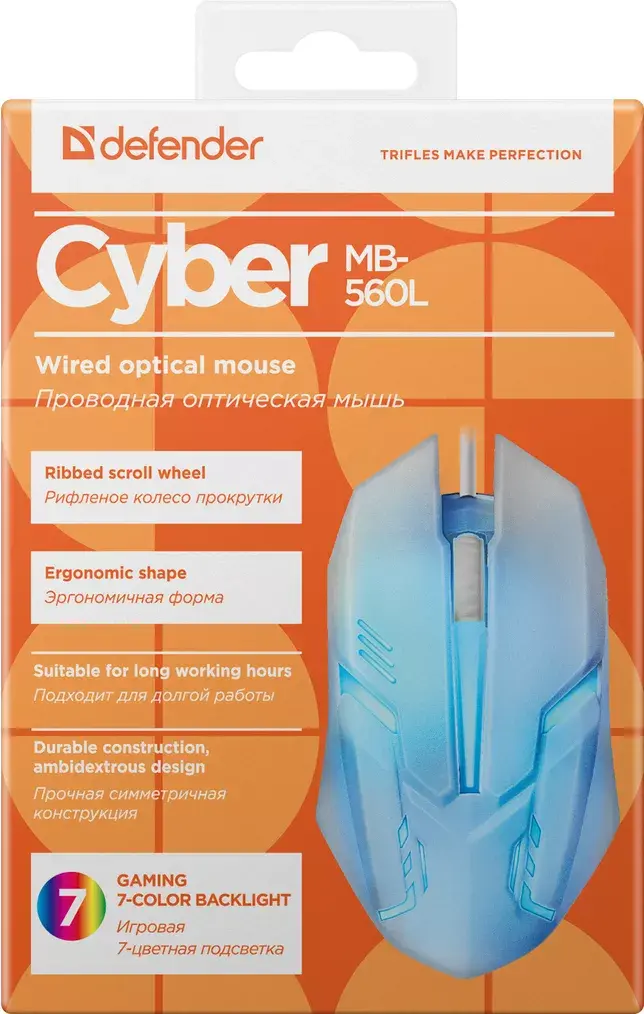 DEFENDER Cyber MB-560L проводная игровая мышь Photo 17