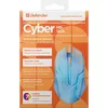 DEFENDER Cyber MB-560L проводная игровая мышь Photo 17