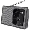 Portable Radio DigitRadio 2 Photo 3