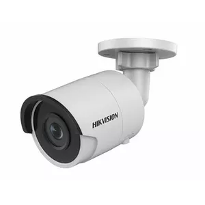 Hikvision 311302985 311302985 Photo 1