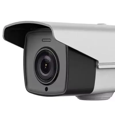Hikvision DS-2CE16D9T-AIRAZH DS-2CE16D9T-AIRAZH(5-50MM) Photo 2