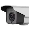 Hikvision DS-2CE16D9T-AIRAZH DS-2CE16D9T-AIRAZH(5-50MM) Photo 2