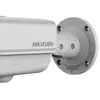 Hikvision DS-2CE16D9T-AIRAZH DS-2CE16D9T-AIRAZH(5-50MM) Photo 3