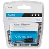 Cable Gender Changer Vivanco 46049 Photo 2