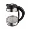 Электрический чайник Esperanza 1.7 L 2200 W EKK026 Photo 2