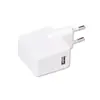 Charger Indoor Vivanco 60020 Photo 2