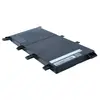 Battery CoreParts ASUS A555 A555L DX992 Photo 2