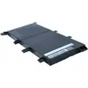 Battery CoreParts ASUS A555 A555L DX992 Photo 4