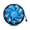 DeepCool GAMMA ARCHER CPU Cooler 120 mm Photo 2