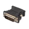 Адаптер DVI Digitus AK-320504-000-S Photo 4