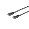HDMI кабель ShiverPeaks BS10-05045 Photo 3
