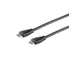 HDMI кабель ShiverPeaks BS10-05155 Photo 3