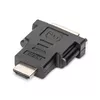 Адаптер HDMI Digitus AK-330505-000-S Photo 4