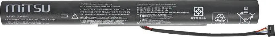 MITSU klēpjdatora akumulators Lenovo IdeaPad 100-15IBY