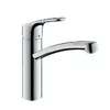 Смеситель для раковины Hansgrohe Focus Chrome Photo 2