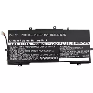 Аккумулятор CoreParts MBXHP-BA0078 для HP Envy 13-D046TU