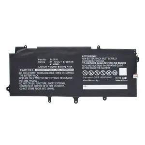 Battery CoreParts MBXHP-BA0157 EliteBook 1040 Folio G1 G2