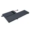 Аккумулятор CoreParts MBXLE-BA0090 для Lenovo S41 Yoga 500 Photo 3