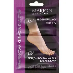 Paraffin Foot Treatment MARION — single-use 6 ml (6.5 g) paraffin pack for pedicure