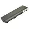 Akumulators 2-Power G71C000FS110 Photo 2