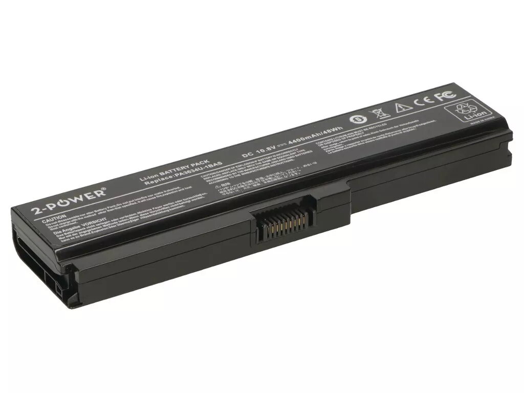 Akumulators 2-Power PA3464U-1BRS, 2P-PA3464U-1BRS