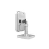 Hikvision DS-2CD2442FWD-IW DS-2CD2442FWD-IW(2.8MM) Photo 3