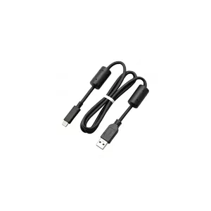 USB kabelis Olympus CB-USB11