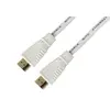 EFB Elektronik ICOC-HDMI-4-020NWT HDMI kabelis 2 m Photo 3