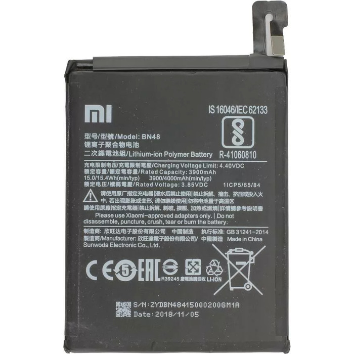 Batteries for portable devices