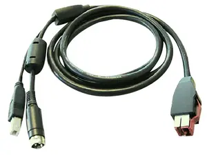 HP Powered USB Y Cable BM477AA with Male Connectors in Black
