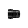 Camera Lens Panasonic H-E08018E Photo 2