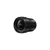 Camera Lens Panasonic H-E08018E Photo 3