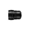 Camera Lens Panasonic H-E08018E Photo 4
