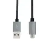 USB кабель LogiLink CU0132 Photo 4