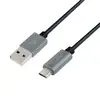 USB кабель LogiLink CU0132 Photo 5