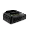 Battery charger Kärcher 2.445-033.0 Photo 2