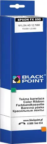 BLACKPOINT KBPE350 termolente 12,7 mm Photo 2