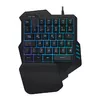 Keyboard LogiLink ID0181 Photo 2