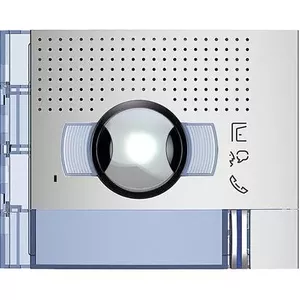 Camera module Legrand bticino 351311 — aluminium, single-pack accessory for intercom systems
