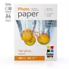 Foto papīrs A4 ColorWay PG230100A4 Photo 2
