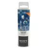 Sony MDRE9LPL.AE Photo 5