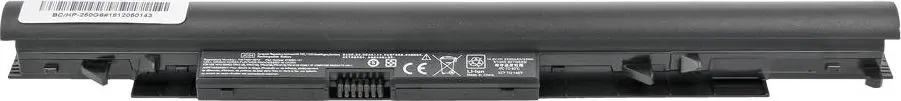 MITSU klēpjdatora akumulators HP 250 G6